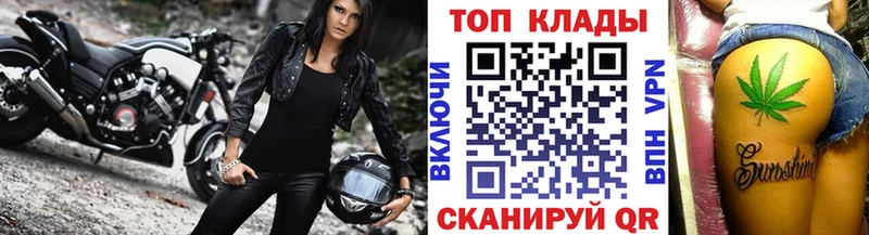 Где можно купить наркотики Венёв Кокаин Меф ГАШИШ Амфетамин Псилоцибиновые грибы Марихуана