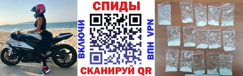 купить наркотик  Венёв  Амфетамин 98% 