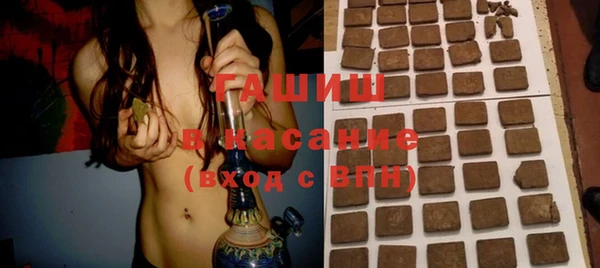 мет Алзамай
