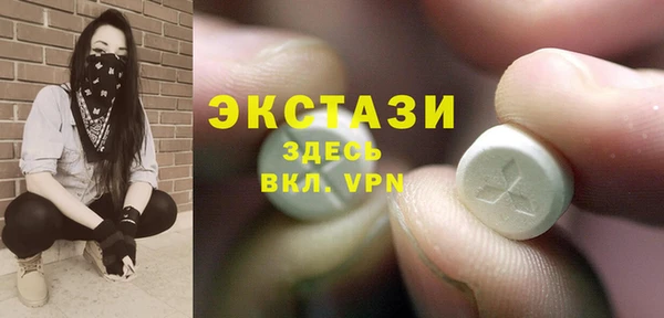 мет Алзамай