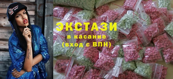 крисы Абаза