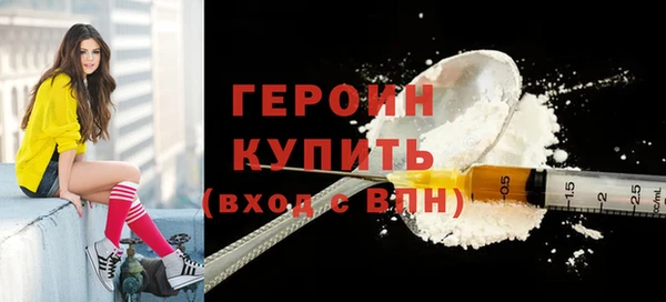 apvp Алексин