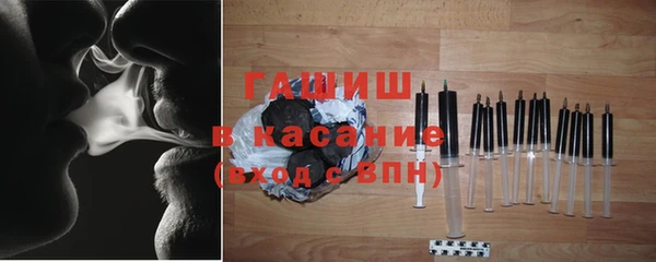 apvp Алексин