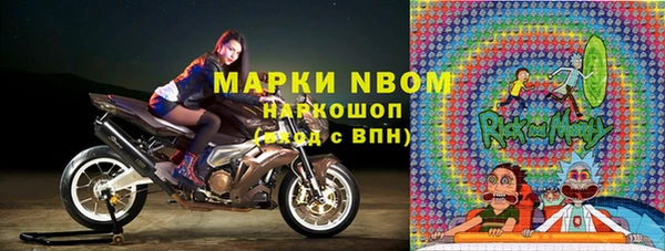 меф VHQ Алексеевка