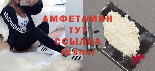 мет Алзамай
