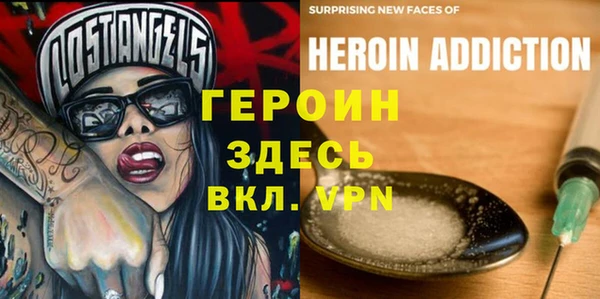мет Алзамай