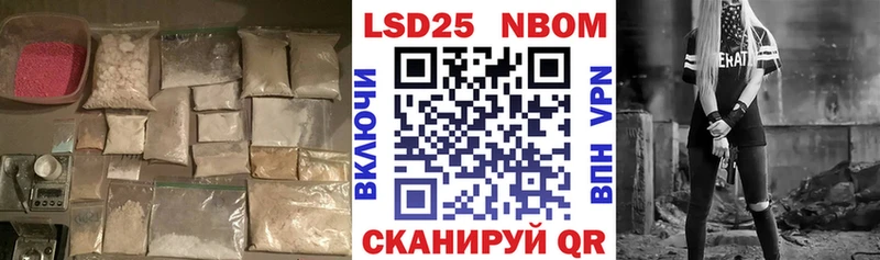 ЛСД экстази ecstasy  blacksprut как войти  Венёв 