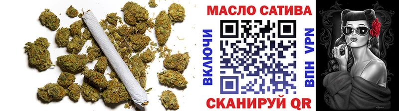 Дистиллят ТГК THC oil  Венёв 
