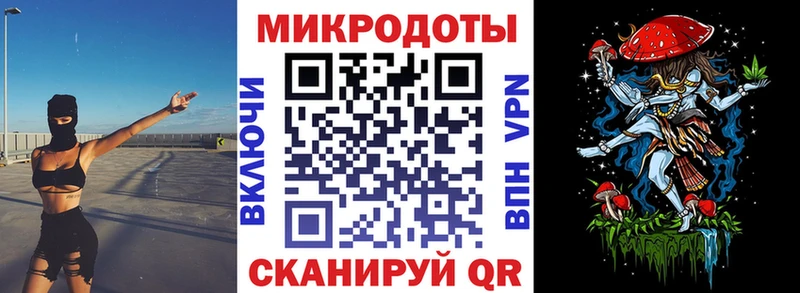 кракен рабочий сайт  Венёв  Псилоцибиновые грибы Psilocybine cubensis 